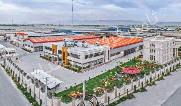 ثامن فرفورژه شاهرود