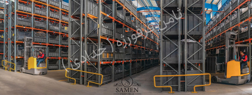 ثامن فرفورژه در شاهرود