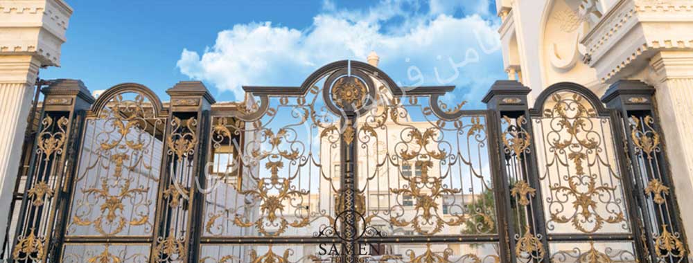 نمایندگی فرفورژه ثامن در شیراز