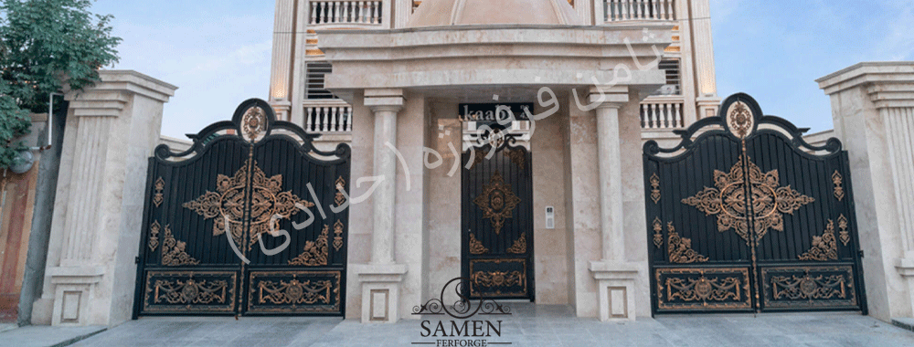 نمایندگی فرفورژه ثامن در کرمان 