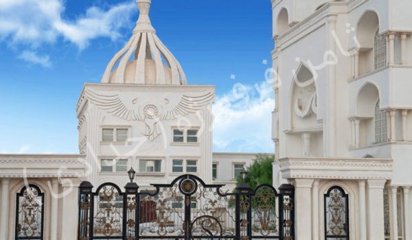 نمایندگی فرفورژه ثامن در تبریز