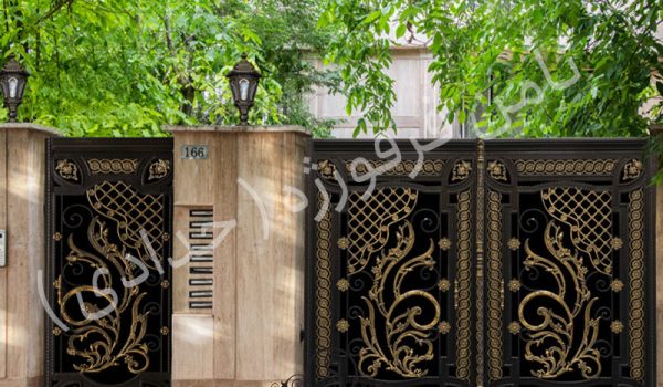 ﺛﺎﻣﻦ ﻓﺮﻓﻮرژه در قزوین