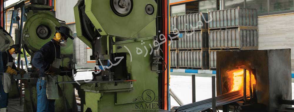 ﺛﺎﻣﻦ ﻓﺮﻓﻮرژه ﮐﺮﻣﺎﻧﺸﺎه